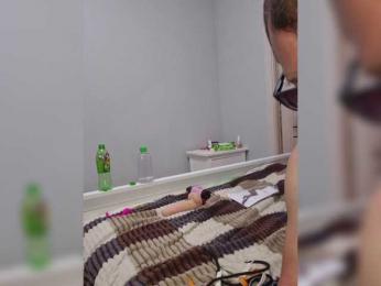 VCHELSIV — Bongacams recorded stream image, 15.07.2025 17:30