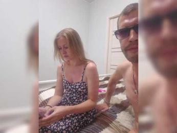 VCHELSIV — Bongacams recorded stream image, 15.07.2025 17:30