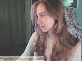 Adamova_Eva — Bongacams recorded stream image, 15.07.2025 21:20