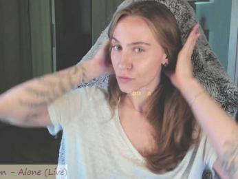 Adamova_Eva — Bongacams recorded stream image, 15.07.2025 21:20