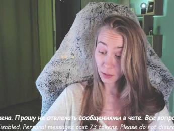 Adamova_Eva — Bongacams recorded stream image, 15.07.2025 21:20