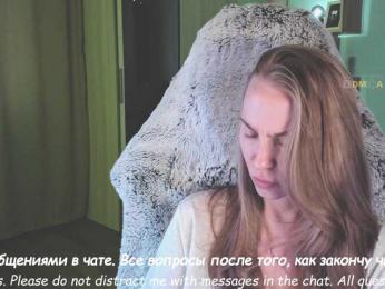 Adamova_Eva — Bongacams recorded stream image, 15.07.2025 21:20