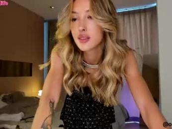 shinyways — Chaturbate recorded stream image, 16.07.2025 03:00