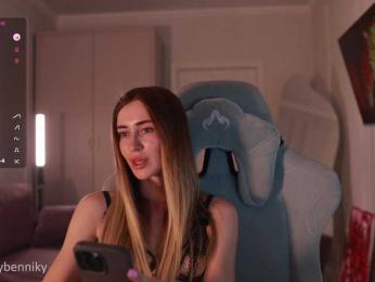 Coconutkitty — Bongacams recorded stream screenshot (16 Jul 2025)