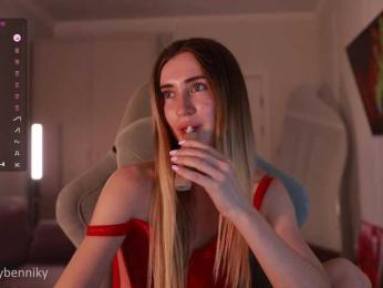 Coconutkitty — Bongacams recorded stream screenshot (16 Jul 2025)