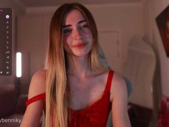 Coconutkitty — Bongacams recorded stream screenshot (16 Jul 2025)