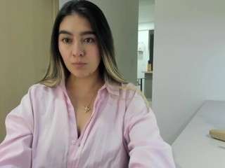 alexyferrer — Camsoda recorded stream image, 17.07.2025 00:00