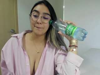 alexyferrer — Camsoda recorded stream image, 17.07.2025 00:00