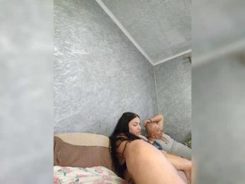 Cleopatra1990 — Bongacams recorded stream image, 17.07.2025 04:50