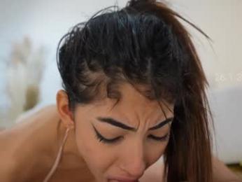 shena_nomy — Chaturbate recorded stream image, 27.01.2025 01:30