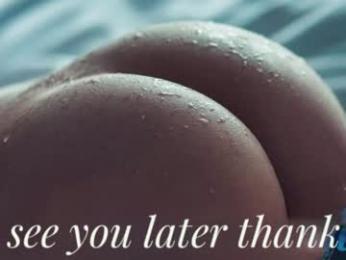 sonya_kelsey — Chaturbate recorded stream image, 12.02.2025 16:40