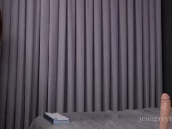 jeangreybianca — Chaturbate recorded stream image, 17.07.2025 20:10