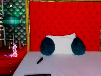 valleriejonnes — Chaturbate recorded stream screenshot (17 Jul 2025)