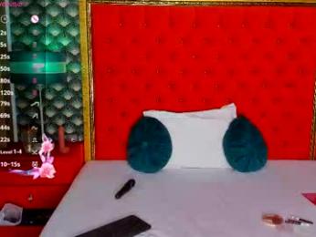 valleriejonnes — Chaturbate recorded stream screenshot (17 Jul 2025)