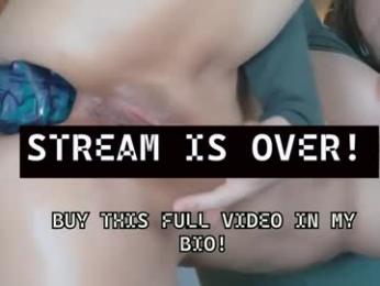 ohmysweetkitty — Chaturbate recorded stream image, 17.07.2025 21:10