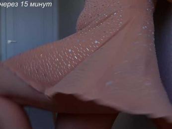 -Madi- — Bongacams recorded stream screenshot (17 Jul 2025)