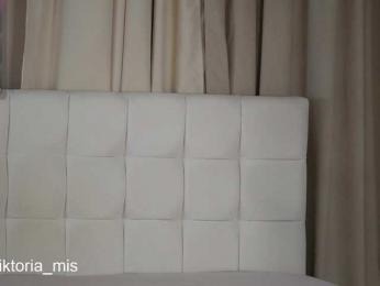 Lady_Viktoria — Bongacams recorded stream screenshot (18 Jul 2025)