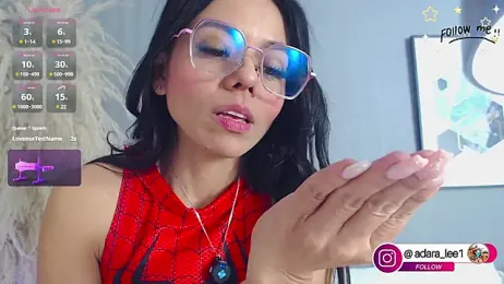 adara_le — Stripchat recorded stream image, 18.07.2025 12:00