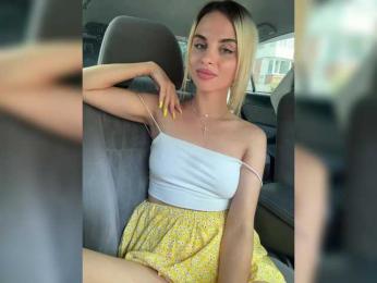 LedyMiya — Bongacams recorded stream image, 19.07.2025 02:10