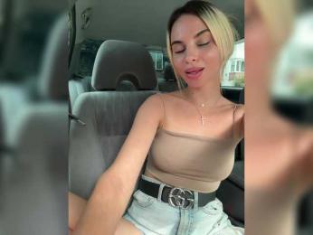 LedyMiya — Bongacams recorded stream image, 19.07.2025 02:10