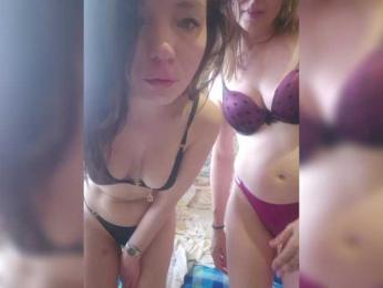 VCHELSIV — Bongacams recorded stream image, 19.07.2025 14:50