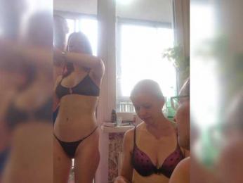 VCHELSIV — Bongacams recorded stream image, 19.07.2025 14:50
