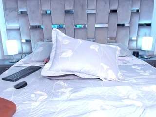 cammiila — Camsoda recorded stream image, 12.02.2025 16:20
