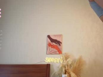 minnietammy — Chaturbate recorded stream image, 19.07.2025 20:10