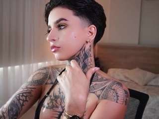 alicee-love — Camsoda recorded stream image, 20.07.2025 07:20