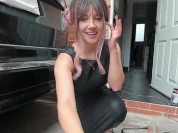 vanandjuani — Chaturbate recorded stream screenshot (20 Jul 2025)