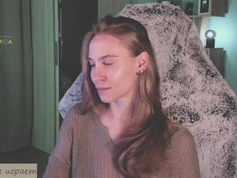 Adamova_Eva — Bongacams recorded stream image, 20.07.2025 19:10