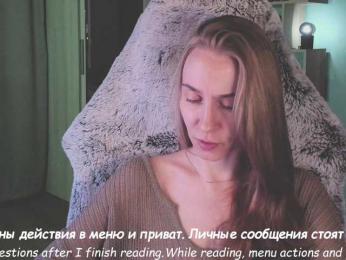 Adamova_Eva — Bongacams recorded stream image, 20.07.2025 19:10