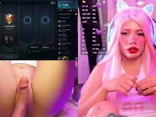 lilapop4 — Camsoda recorded stream image, 20.07.2025 20:40