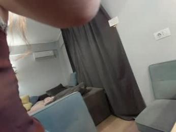 ehotlovea — Chaturbate recorded stream screenshot (21 Jul 2025)