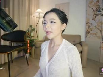 baeasian — Chaturbate recorded stream image, 21.07.2025 08:30