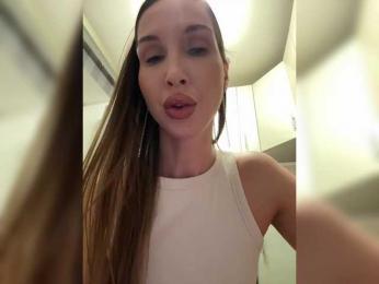 HOT_honey — Bongacams recorded stream image, 12.02.2025 15:40