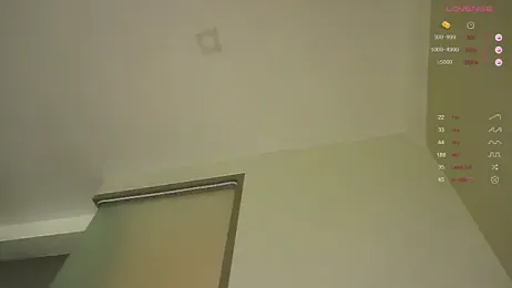Amylittlestar — Stripchat recorded stream image, 21.07.2025 23:10