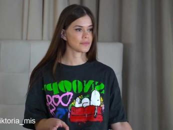 Lady_Viktoria — Bongacams recorded stream screenshot (22 Jul 2025)