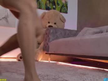 lenna_godess — Chaturbate recorded stream image, 22.07.2025 05:20