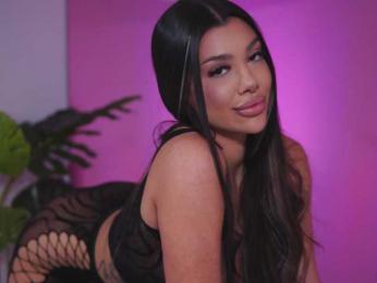 NatyDesiree — Bongacams recorded stream screenshot (12 Feb 2025)