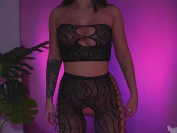 NatyDesiree — Bongacams recorded stream screenshot (12 Feb 2025)