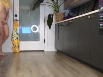 pepperxminthe — Chaturbate recorded stream image, 24.07.2025 05:50