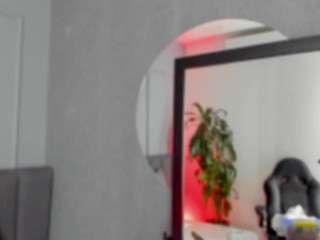 gipsytreen — Camsoda recorded stream image, 24.07.2025 11:10