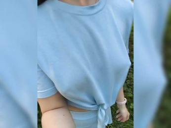 Businka13 — Bongacams recorded stream image, 24.07.2025 15:20