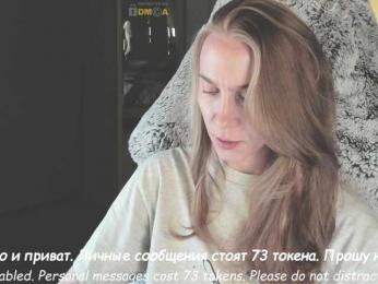 Adamova_Eva — Bongacams recorded stream image, 24.07.2025 20:00