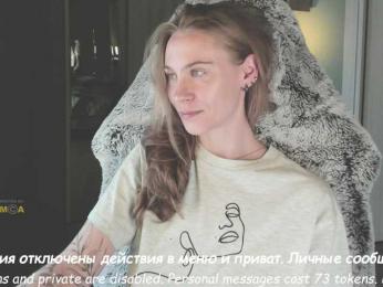 Adamova_Eva — Bongacams recorded stream image, 24.07.2025 20:00