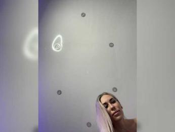 -Estonia- — Bongacams recorded stream screenshot (13 Feb 2025)