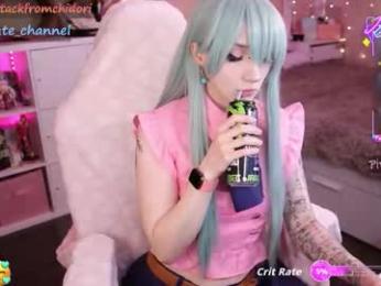 yourcutewaifu — Chaturbate recorded stream image, 25.07.2025 11:50
