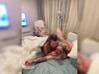 YuGoVi — Bongacams recorded stream screenshot (25 Jul 2025)