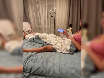 YuGoVi — Bongacams recorded stream screenshot (25 Jul 2025)